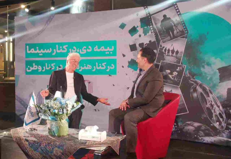 برگزاری مراسم گرامیداشت شهدای لامرد و میناب در مراسم روز سینما /طرح بچه های آسمان بیمه دی رونمایی شد