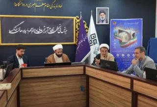نشست همایش ملی «تحول نظام آموزش عالی در مواجهه با پیامدهای جنگ»