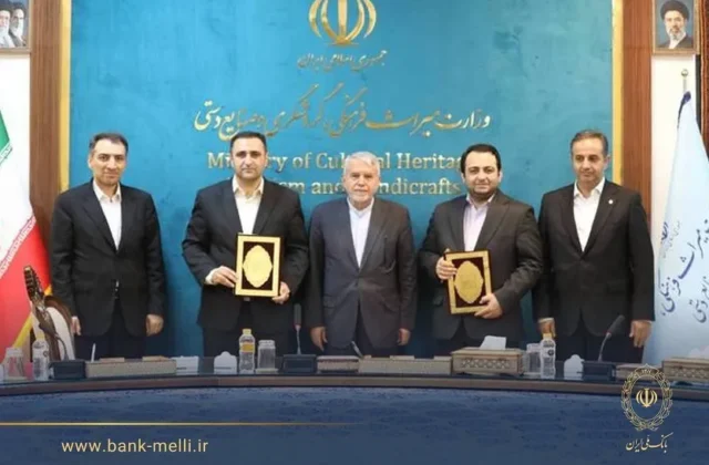 شتاب‌بخشی به توسعه گردشگری در کشور با سرمایه‌گذاری بانک ملی ایران
